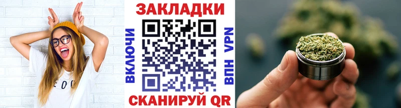 Купить наркотик Углич МЕГА зеркало  Марихуана  АМФ  Меф  КОКАИН  Гашиш  Codein 
