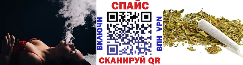 БУТИРАТ бутандиол  магазин продажи наркотиков  Углич 