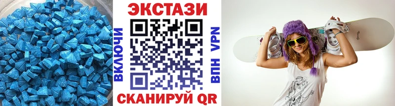 Ecstasy Дубай  Углич 