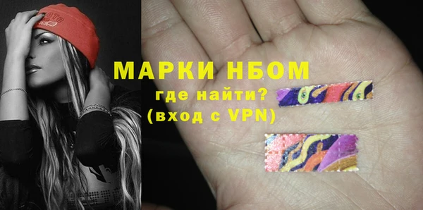 ешки Алексин