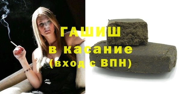 амф Алзамай
