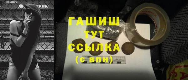 амф Алзамай
