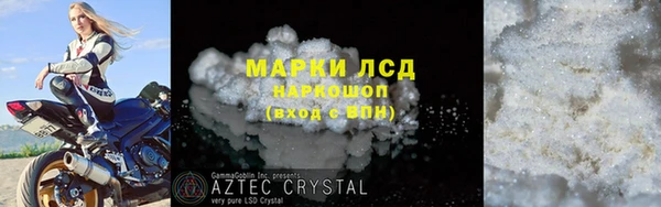 амф Алзамай