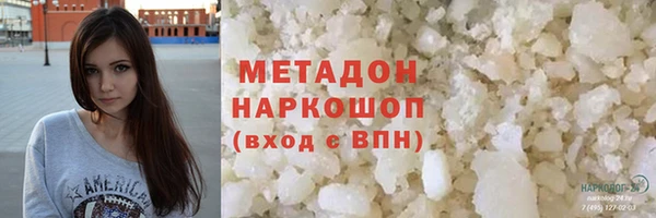 амф Алзамай