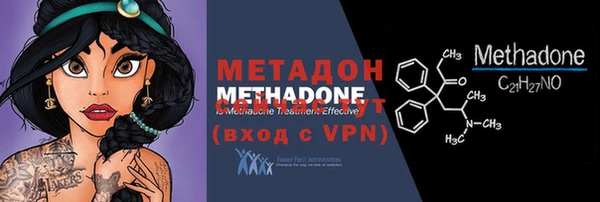 соль курить ск Остров