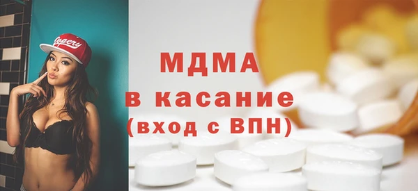 каннабис Алексеевка
