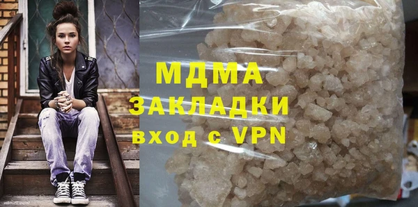 ешки Алексин