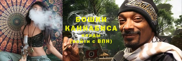 каннабис Алексеевка