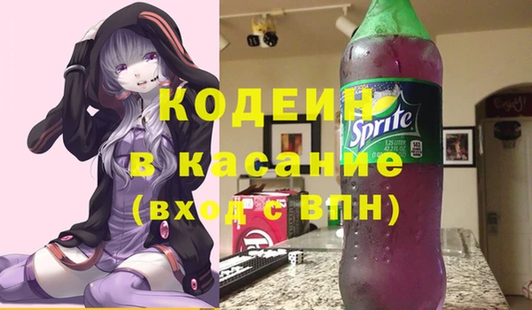 амф Алзамай