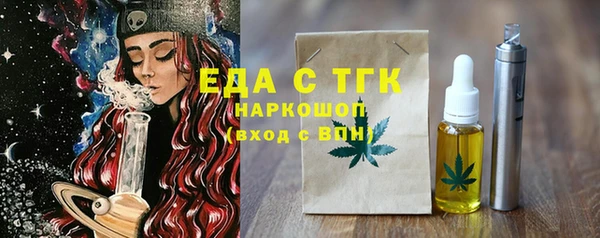 каннабис Алексеевка