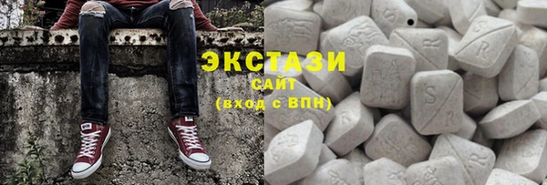амф Алзамай