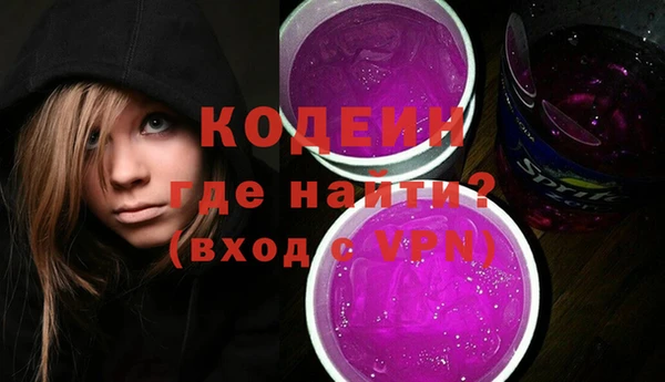 амф Алзамай