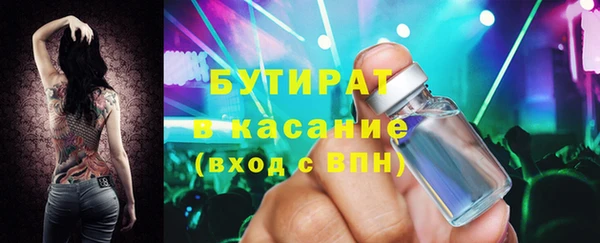 амф Алзамай
