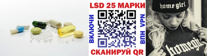 ЛСД экстази ecstasy  Углич 