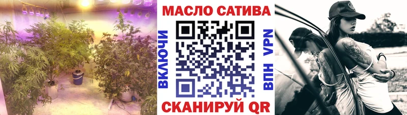 Дистиллят ТГК концентрат  Углич 